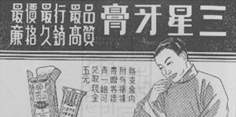 1922年