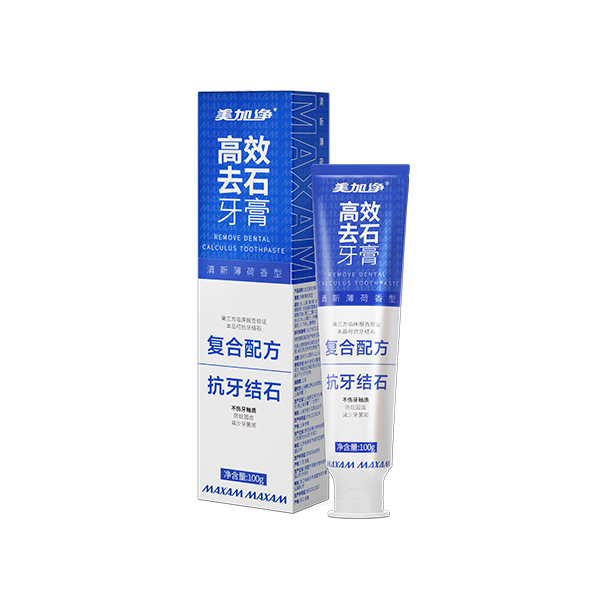 减少牙结石<br>不伤牙釉质<br>防蛀固齿