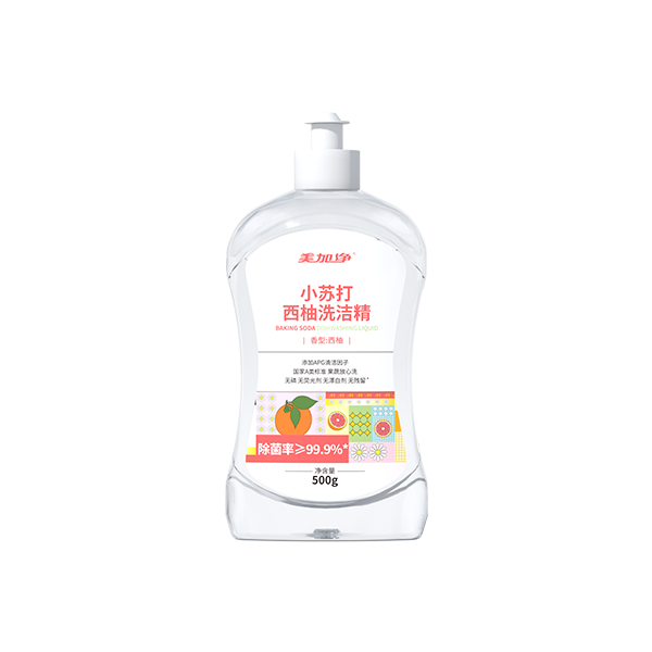 可直接接触食物<br>快速去除油污<br>温和不伤手