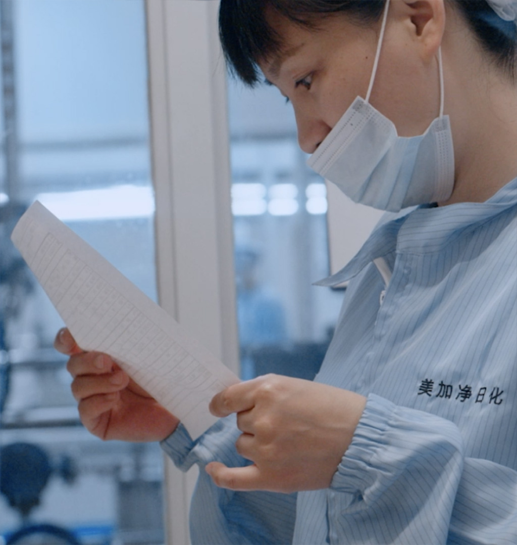 技术成果