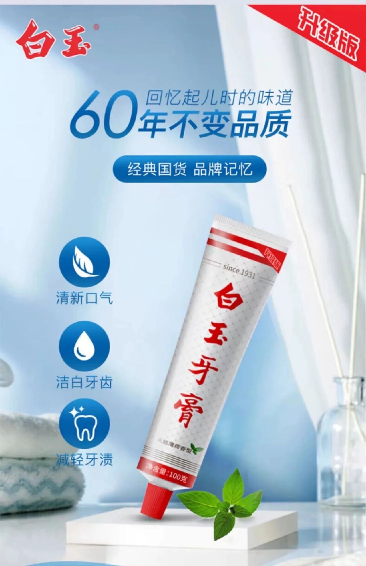微信图片_20250110134432.jpg