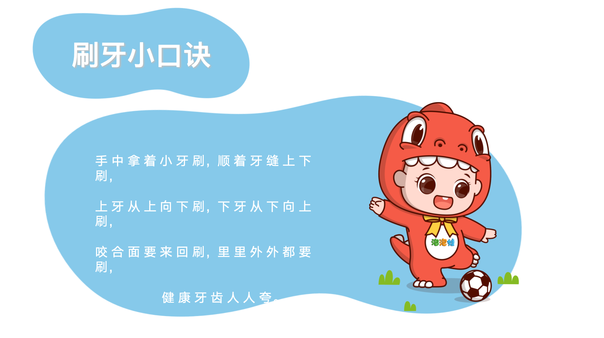 微信图片_20250110150627.png
