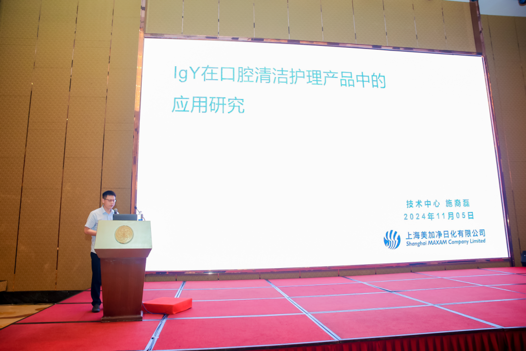 微信图片_20250110155153.png