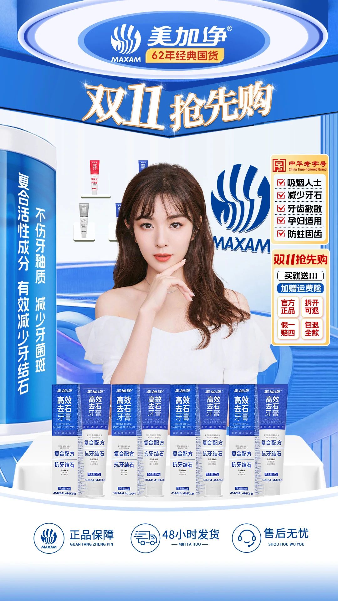 微信图片_20250110164322.jpg