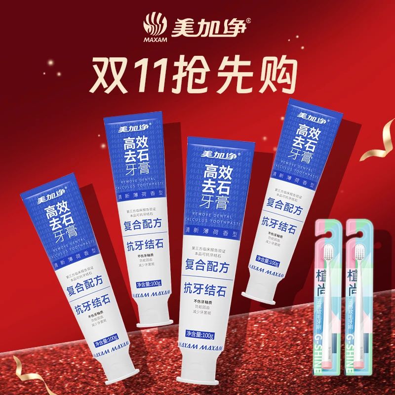 微信图片_20250110164454.jpg