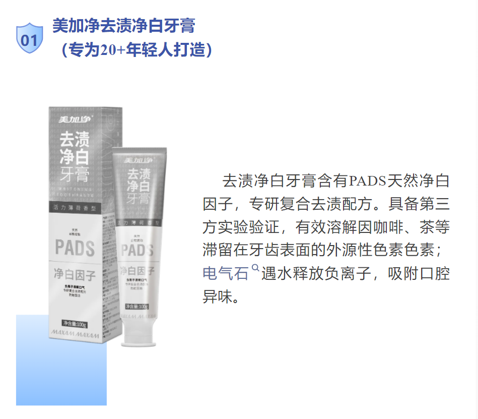 e53dd45feea67d14f1022b9fc325302.png