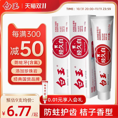 微信图片_20250110165546.png