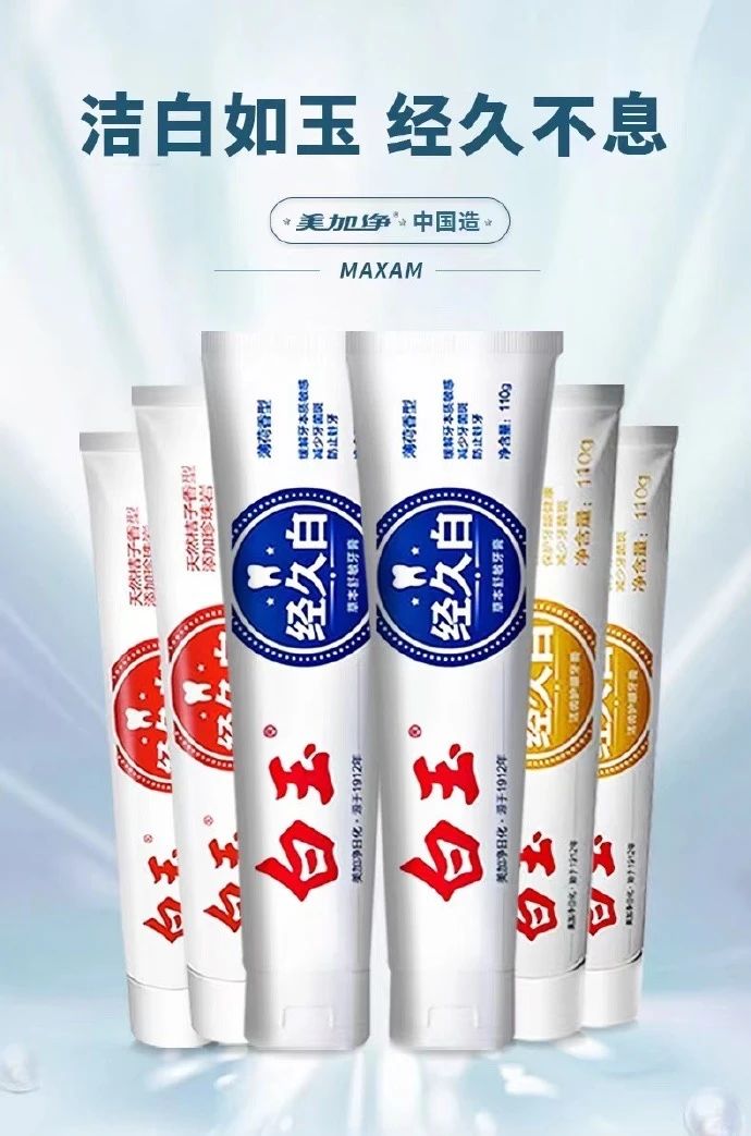 微信图片_20250110165639.jpg