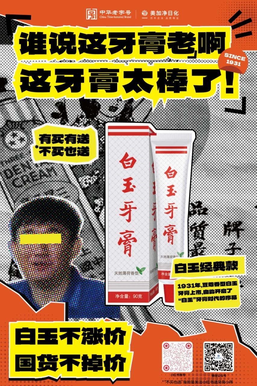 微信图片_20250115090013.jpg