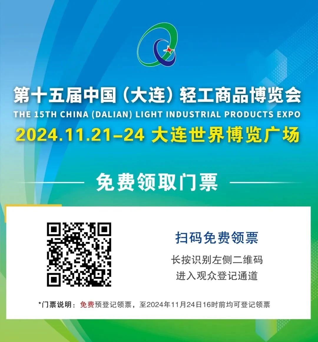 微信图片_20250115091420.jpg