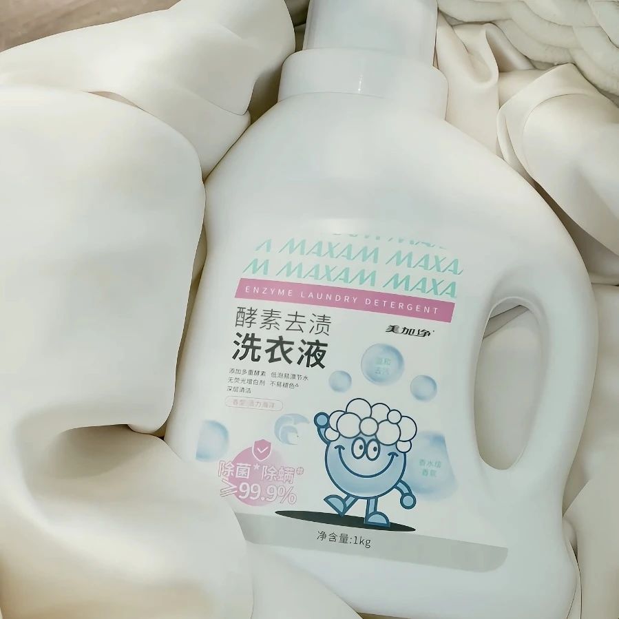 微信图片_20250115131248.jpg