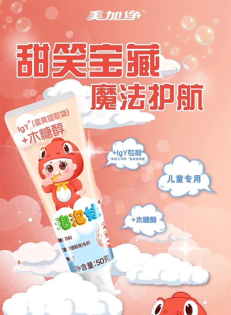 微信图片_20250115133309.jpg