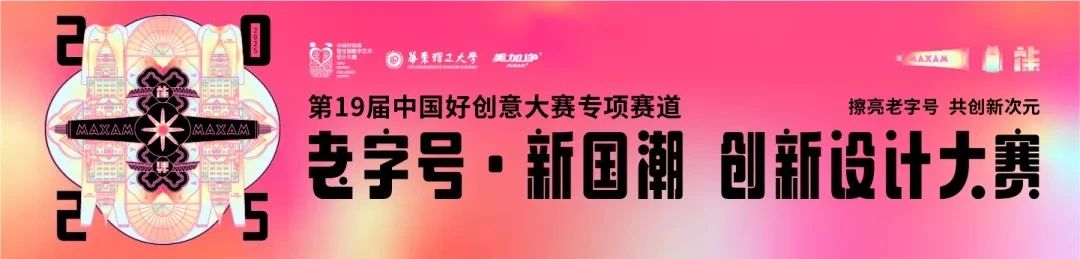 微信图片_20250115141014.jpg