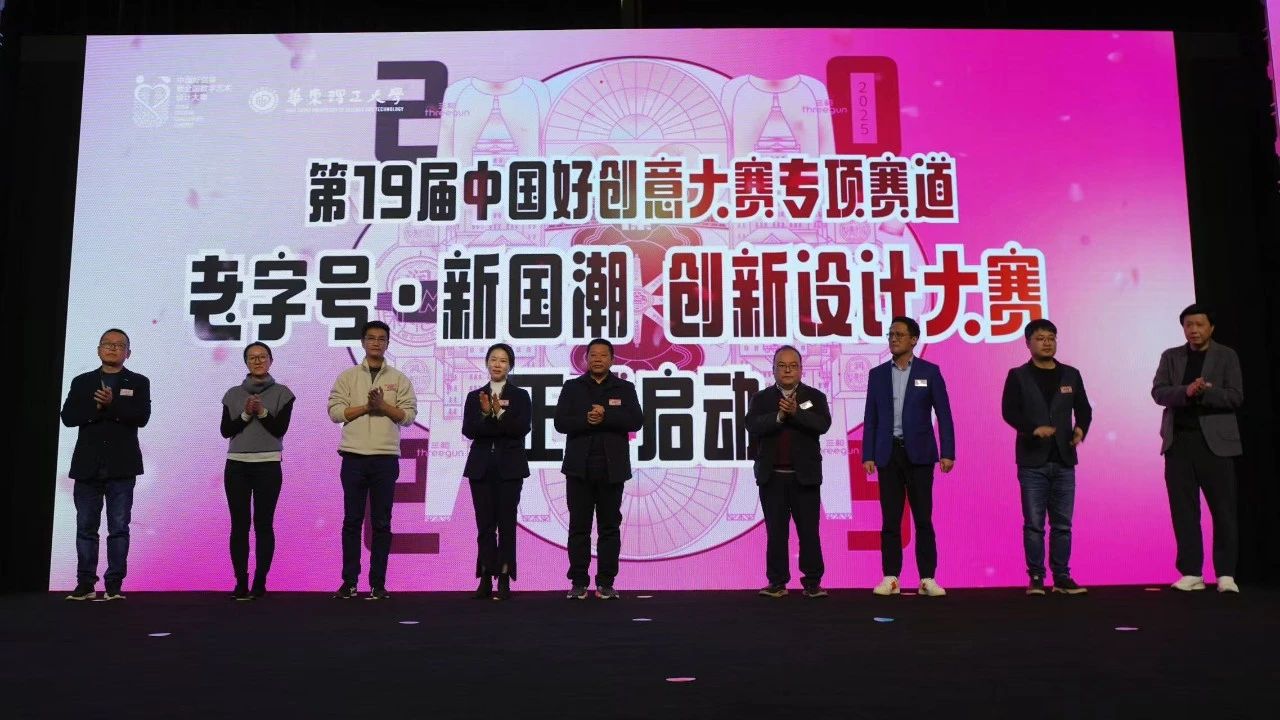 微信图片_20250115141337.jpg