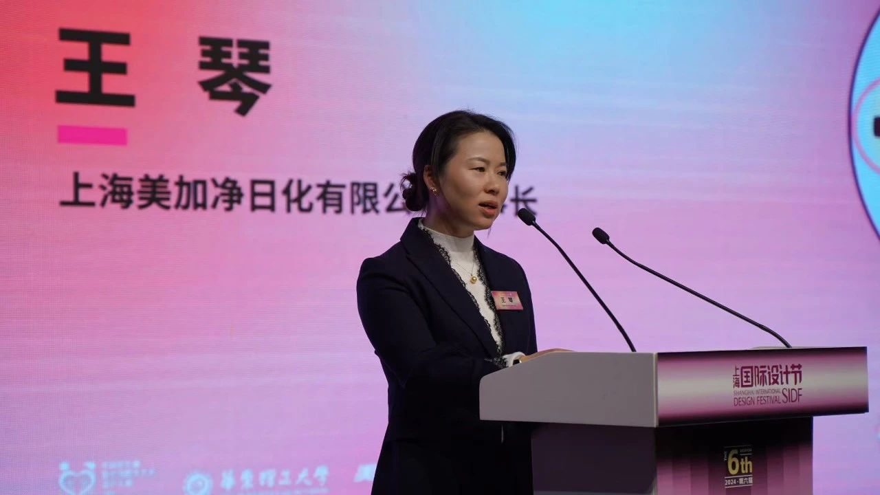 微信图片_20250115141424.jpg