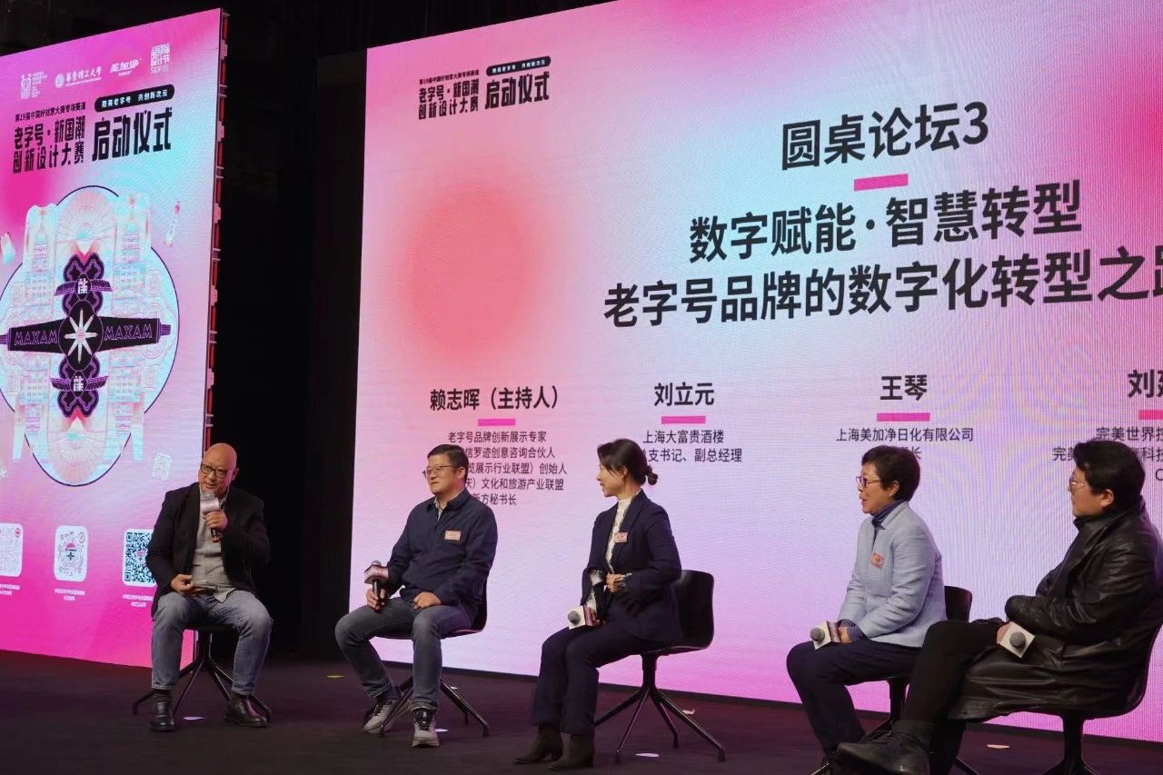 微信图片_20250115141609.jpg