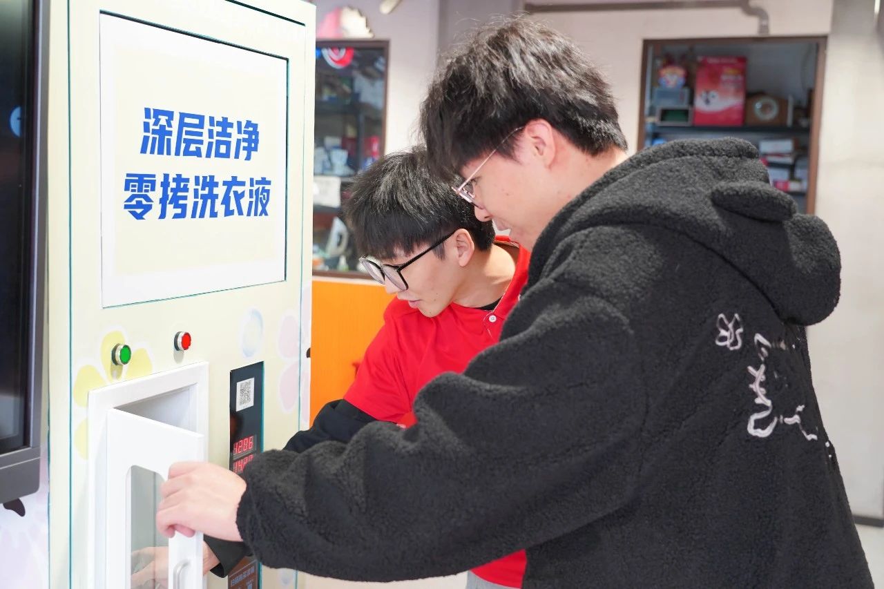 微信图片_20250115151000.jpg