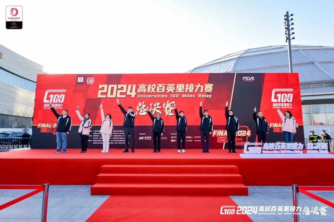 微信图片_20250115162623.jpg