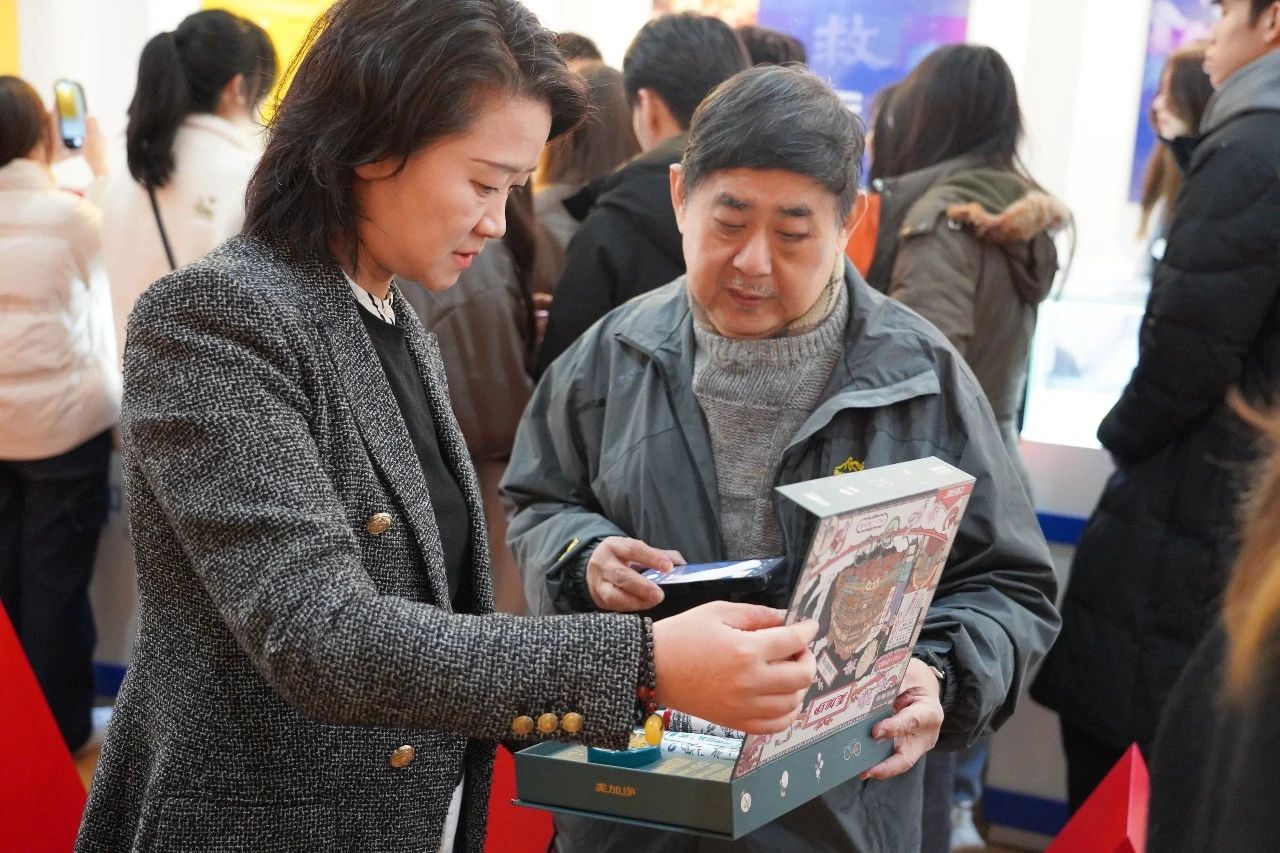 微信图片_20250116092136.jpg