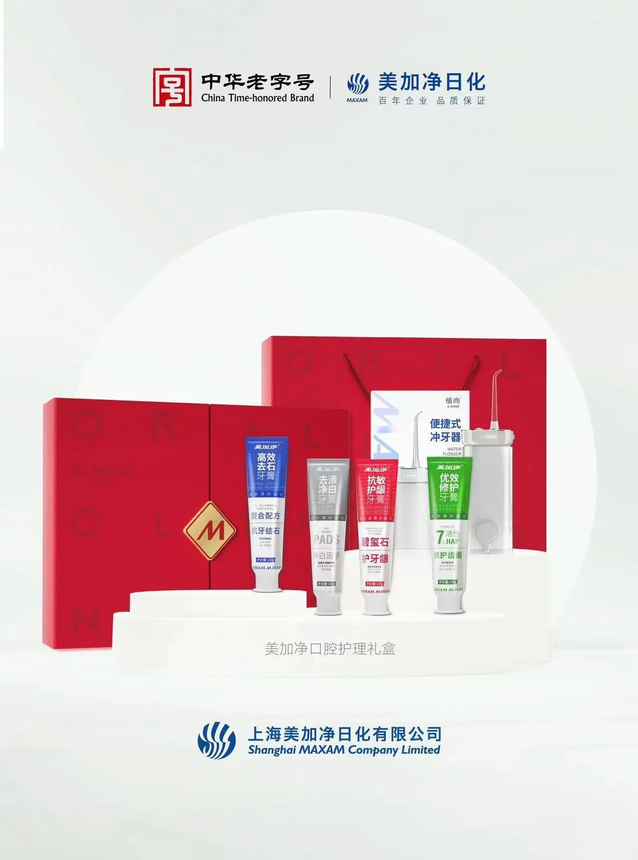 微信图片_20250116094518.jpg