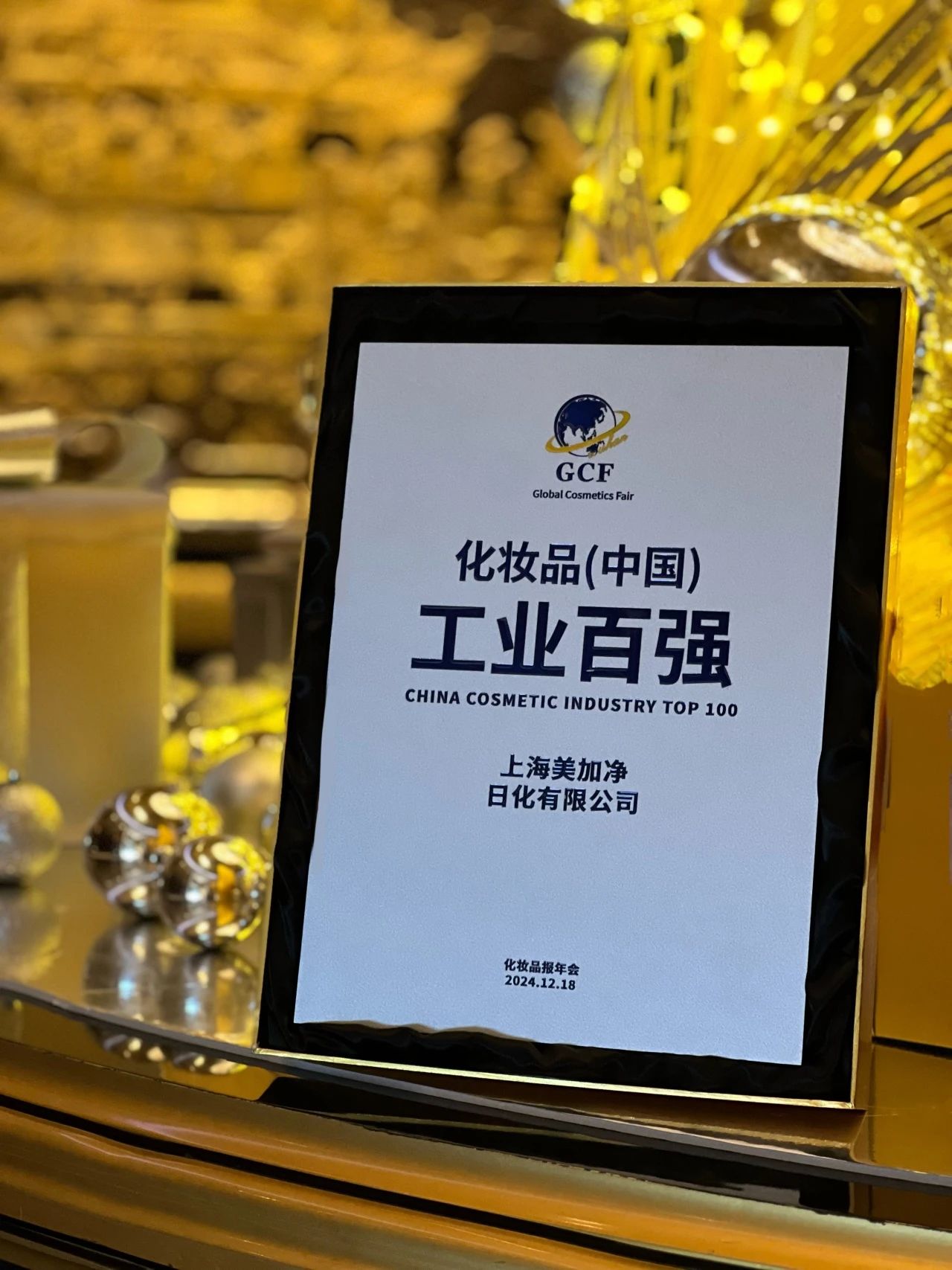 微信图片_20250116132342.jpg