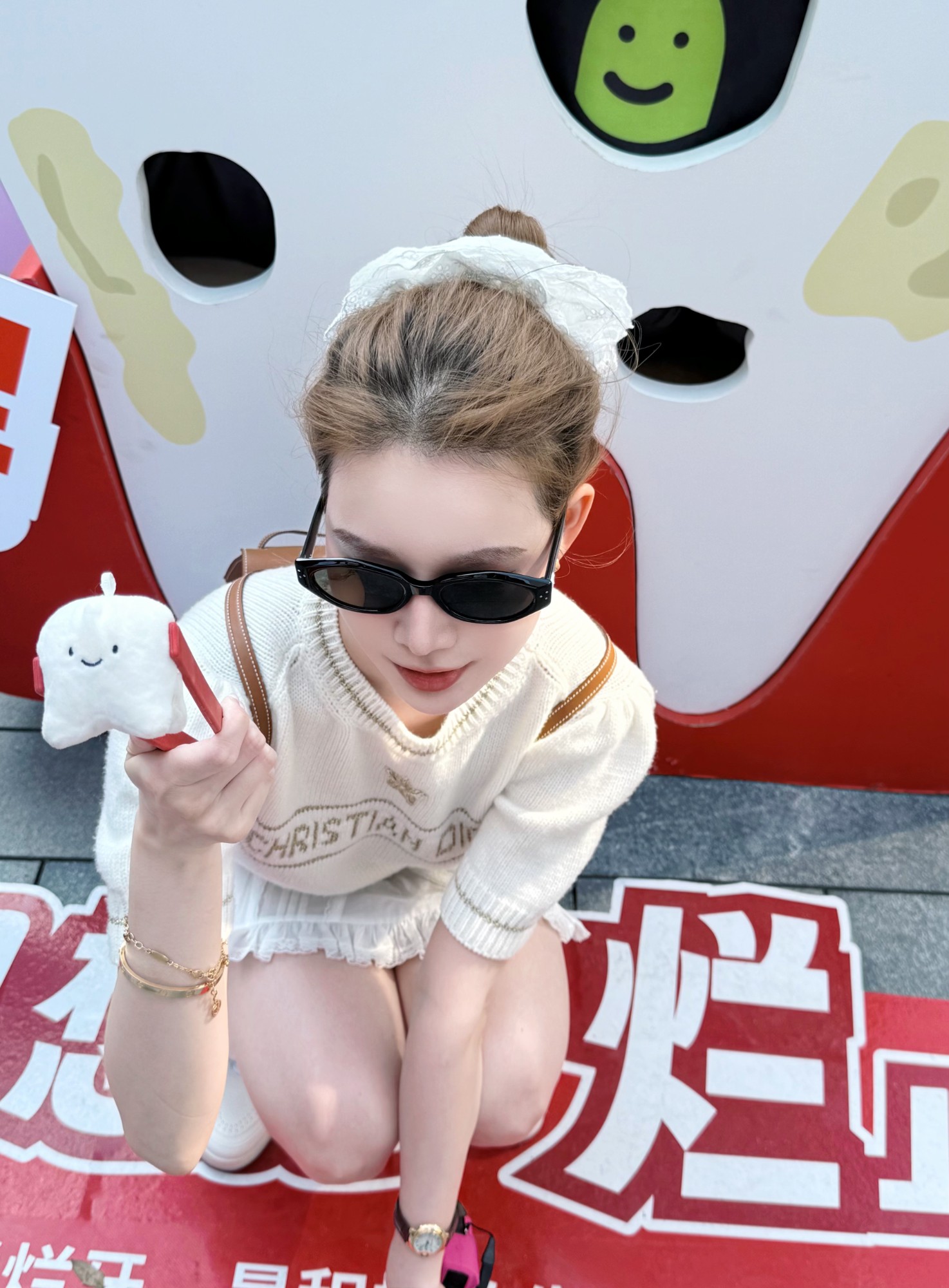 网红.jpg