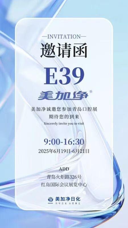 1759213193128282.jpg 908e87eb8aa0f9fdfea06a53b46fc426.jpg