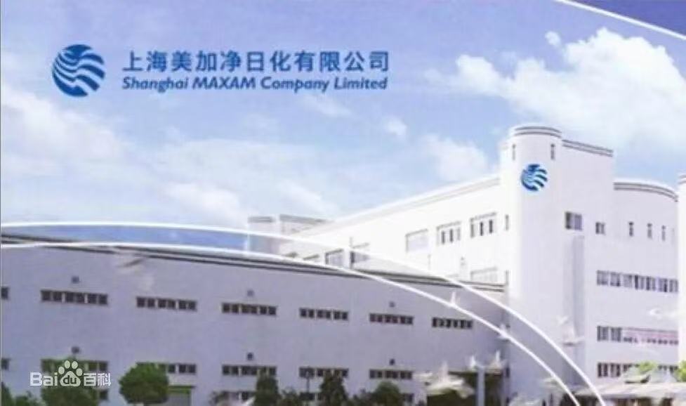 1759213396826210.jpg c5de0b60e8797f26a3eed164b91e8ce9.jpg