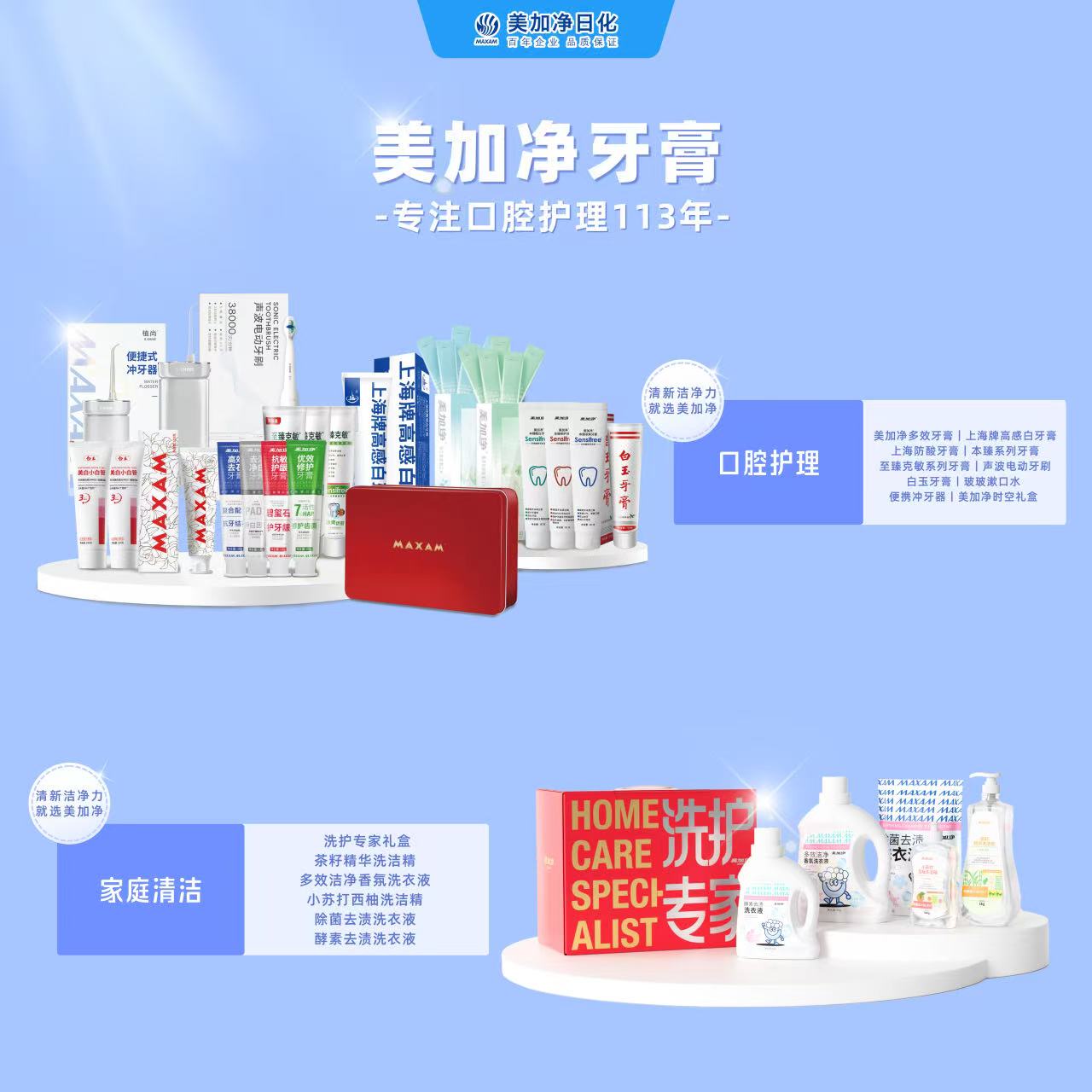 1759213465348170.jpg c72f27dd446707764e50d284803a0ed5.jpg