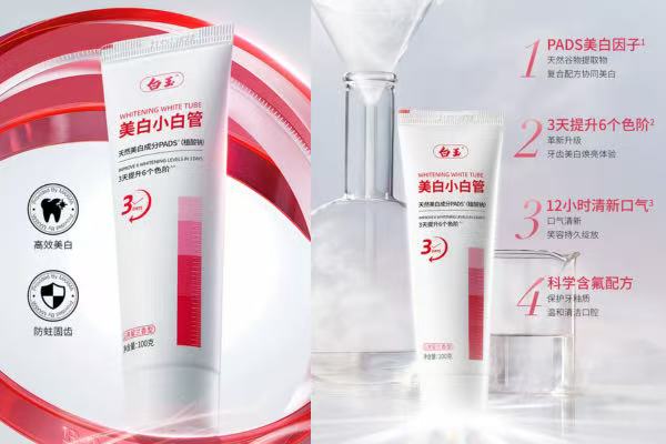 1759213554120996.jpg 9685d6b7d0209ef30bb62d9270b8cdbb.jpg