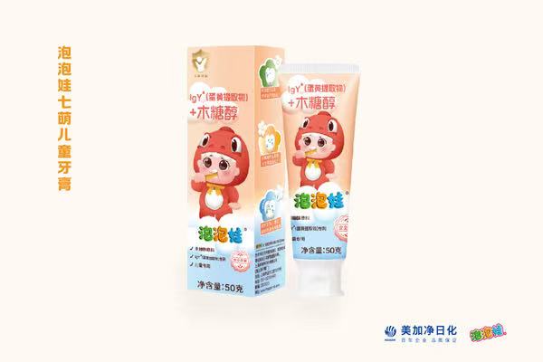 1759213916227896.jpg 04e4f7203adbb11e18da2be7797c77f5.jpg