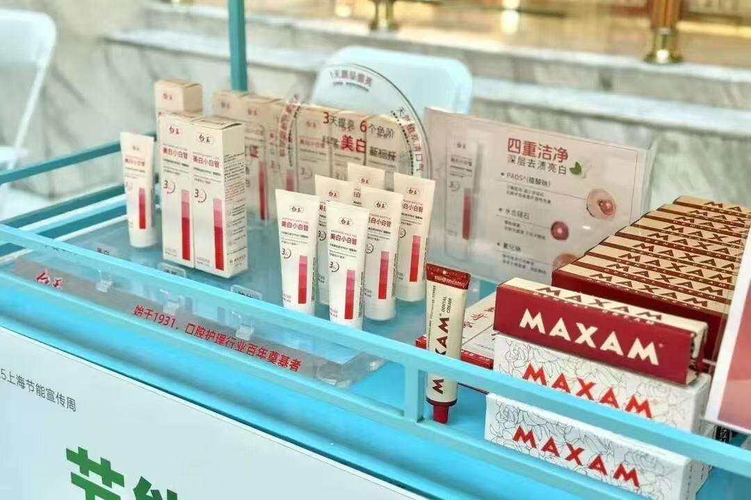 1759214758228068.jpg 03695566ee1974f9bd9b2aa47ac9a390.jpg