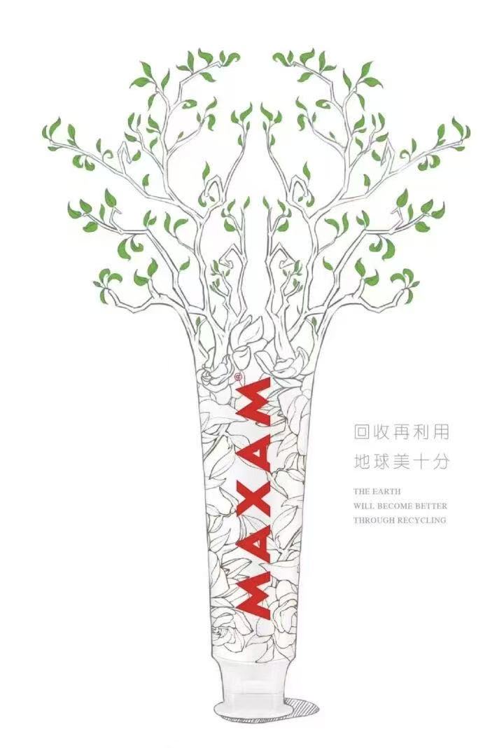 1759214981100771.jpg e1e84853bceec443890c365116fbcb40.jpg