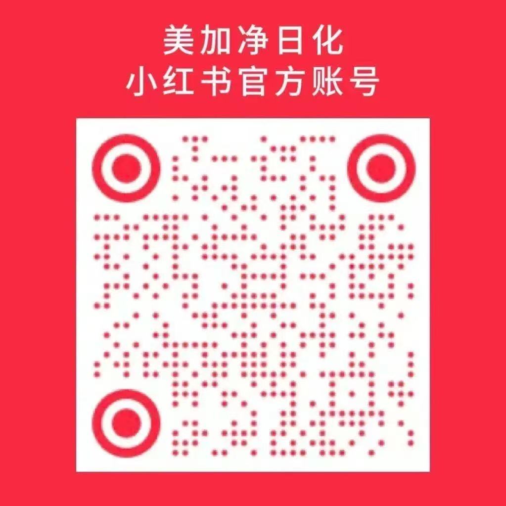 7c8be177c724a7d266e4ccc586770007.jpg