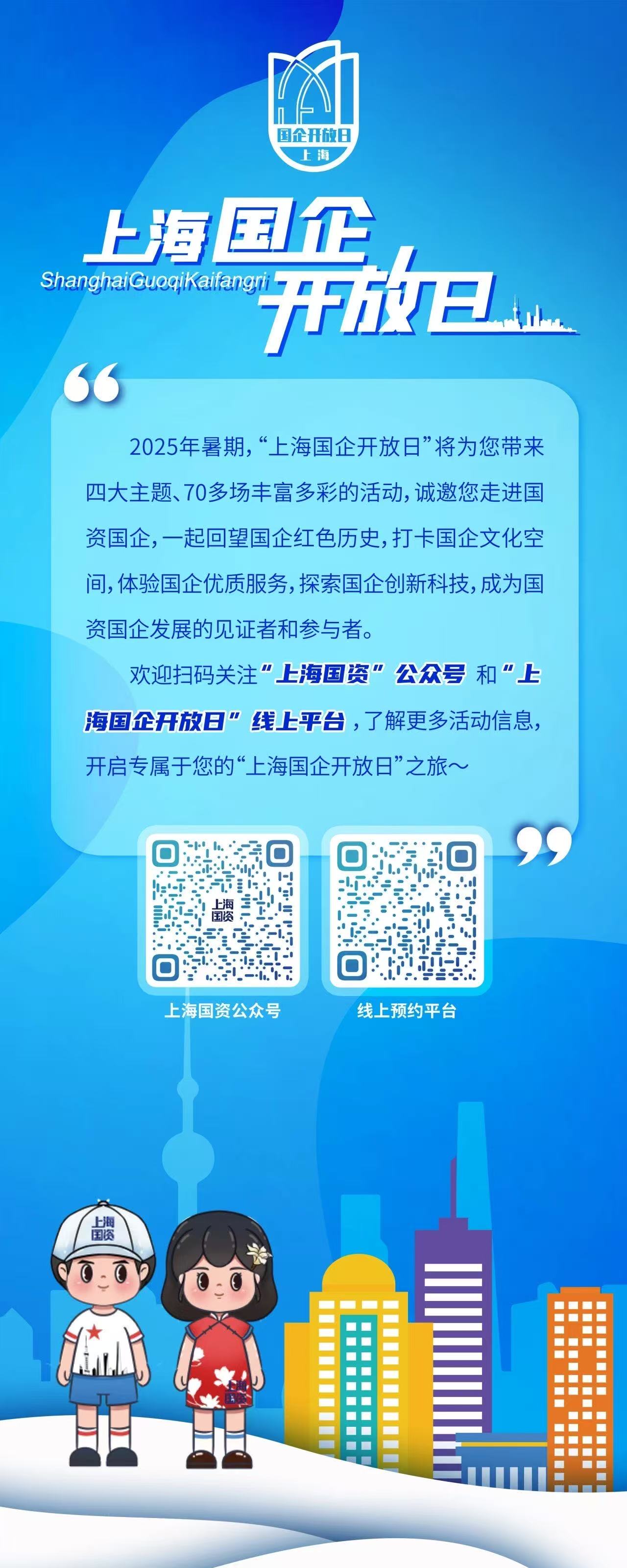 7264760036212472e6ca365e50d89d73.jpg