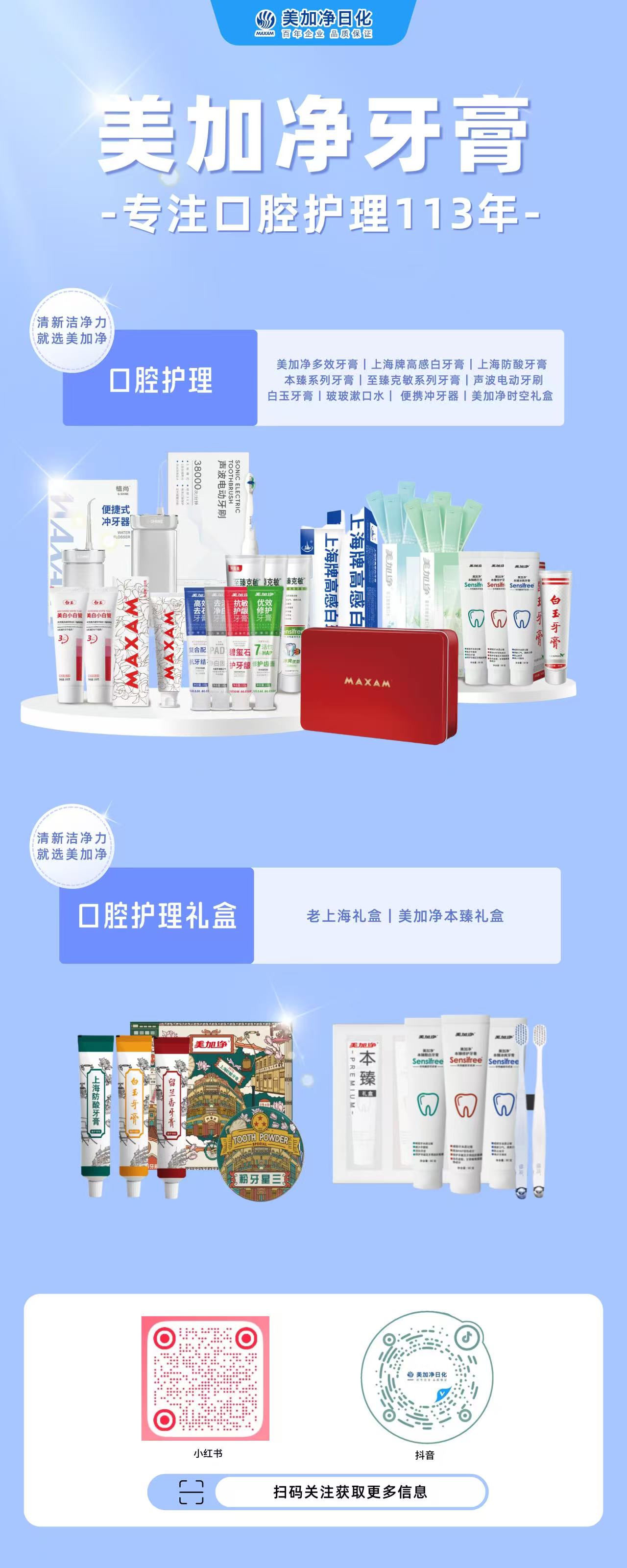 bb7910f964f263b4d1cdc8523d6b98f9.jpg