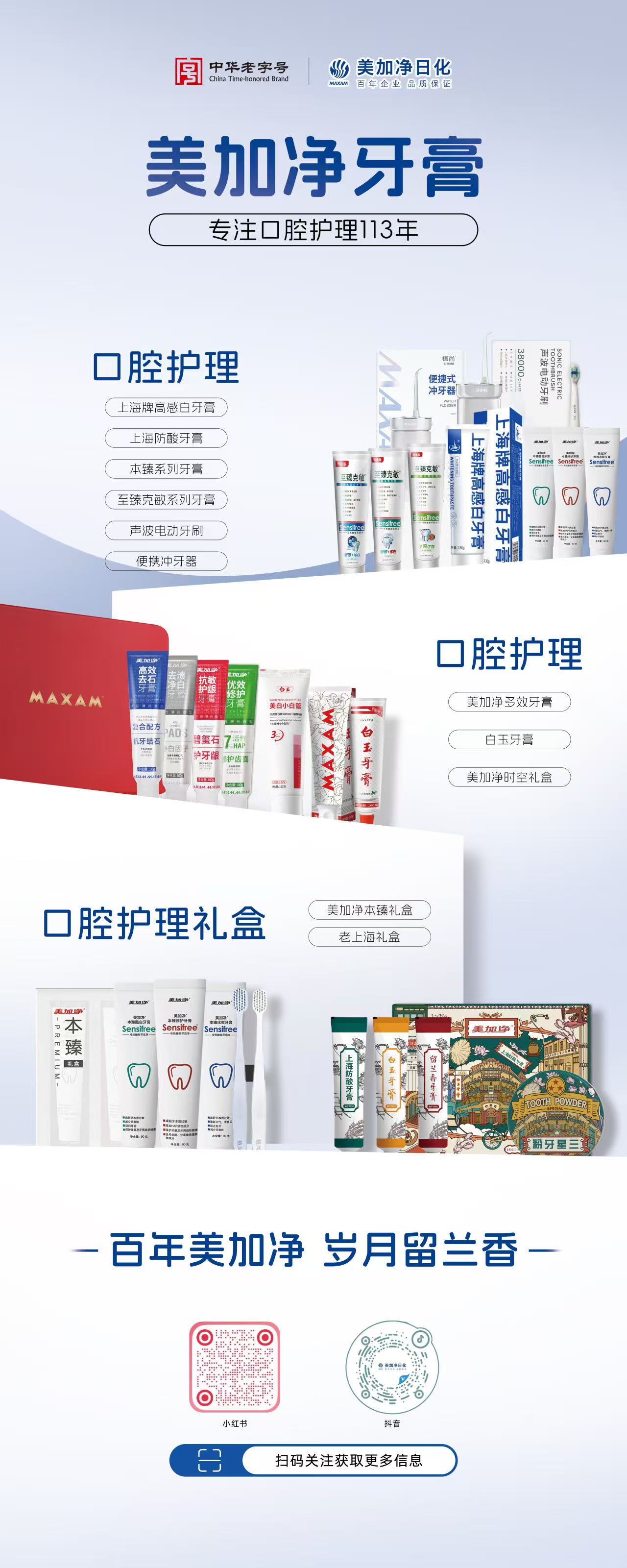 d17ba0615f401181f8d0dd0352e399bb.jpg