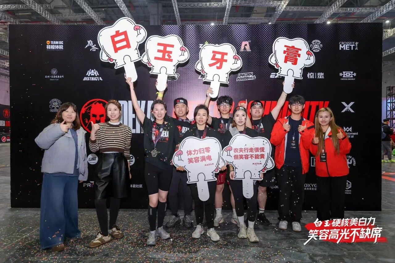 1772260100723407.jpg 510e21bdba5e83fe8b72e9606ccc6654.jpg