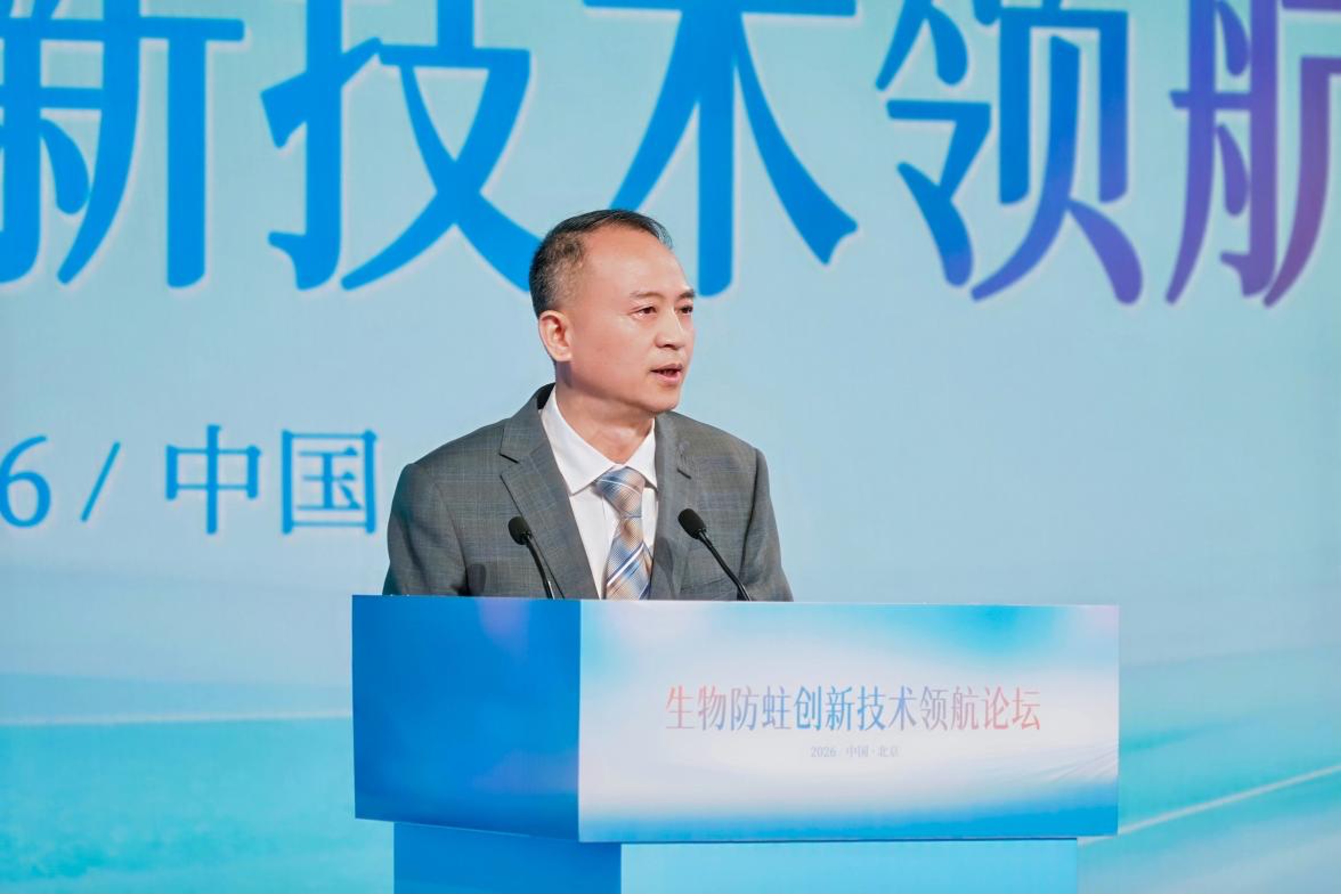 图片 2.jpg