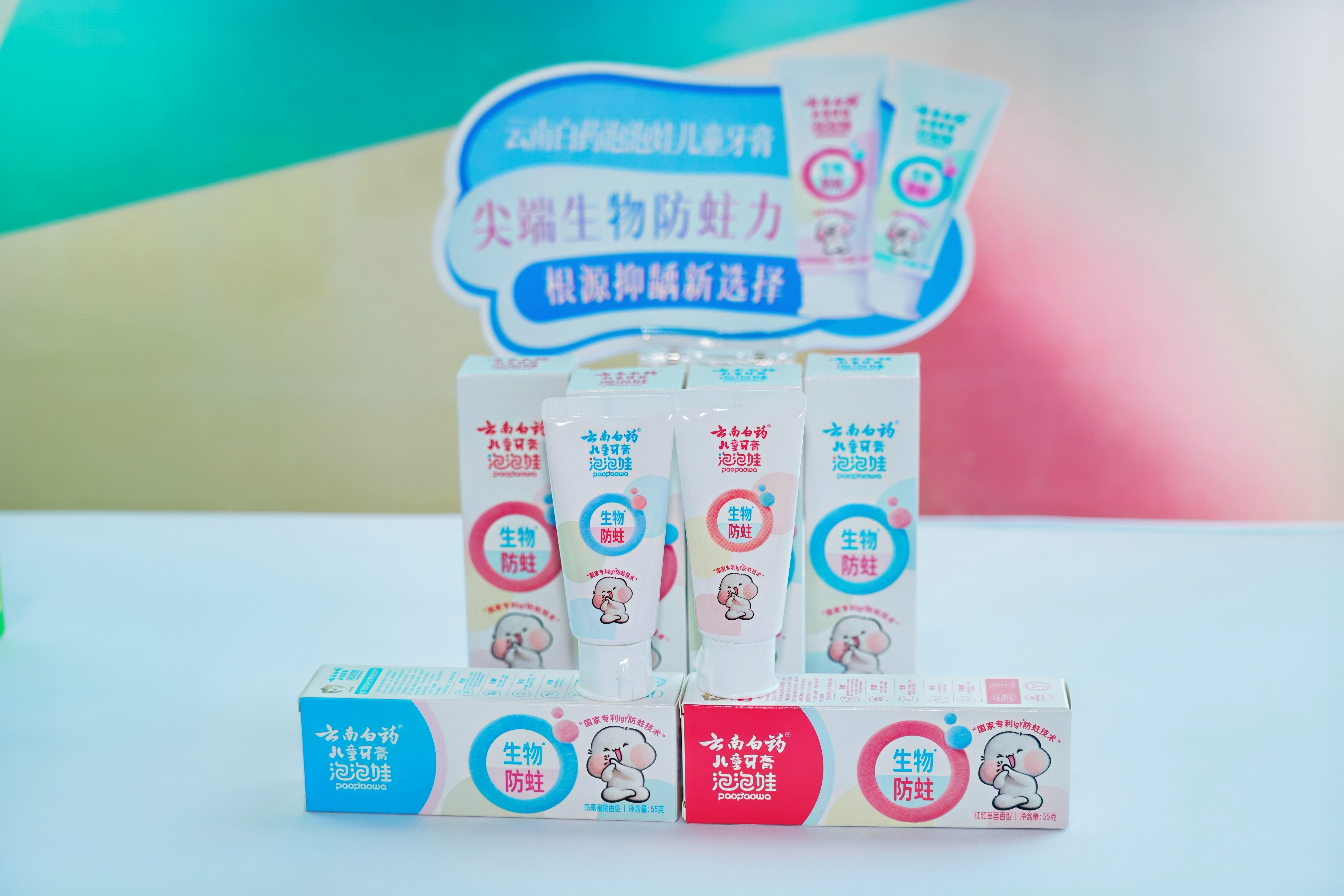 图 5.JPG