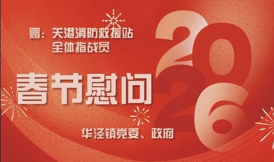 1782894449103422.jpg 图3.jpg