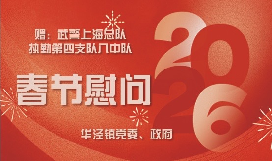 1782894469112898.jpg 图4.jpg