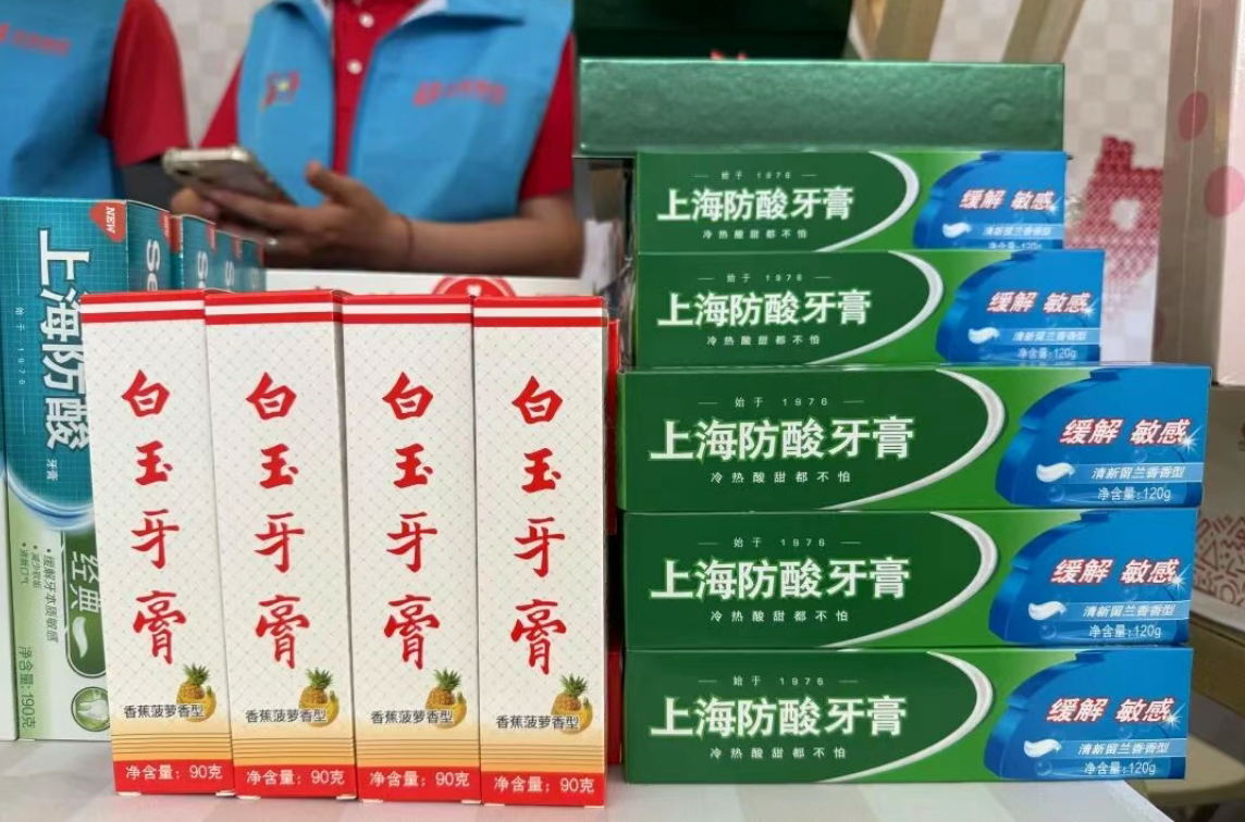 1783501111824230.png image.png