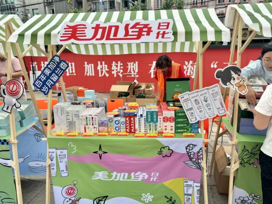 1783501147114826.png image.png