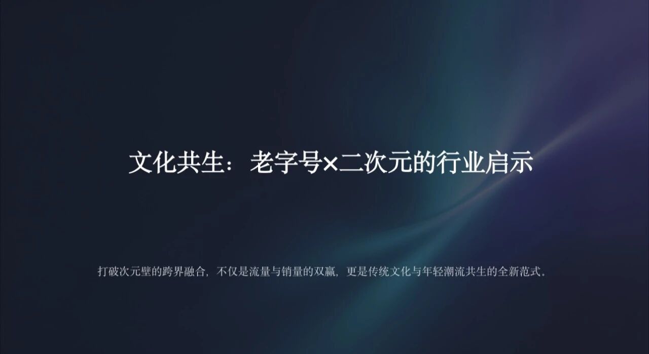8a3ab33711ecf864e8f346d6357aaa6c.jpg