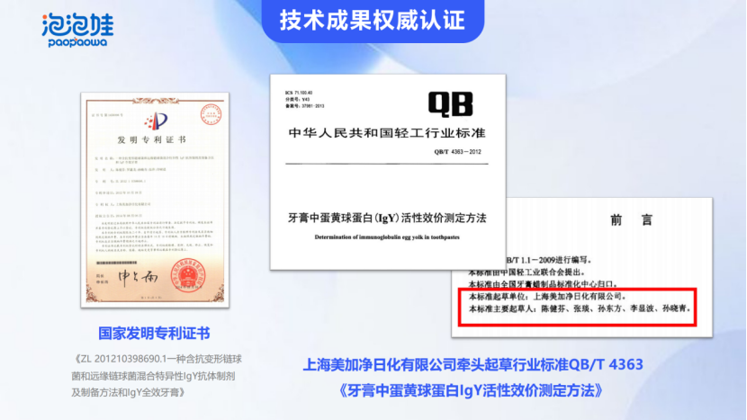 1787707815351354.png image.png