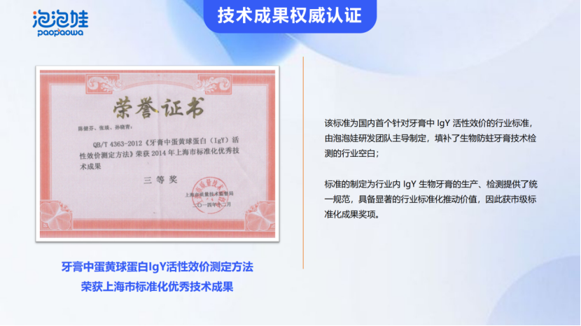 1787726978234394.png image.png