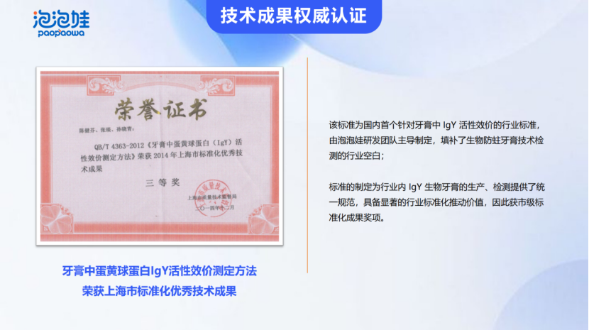 1787731781299759.png image.png