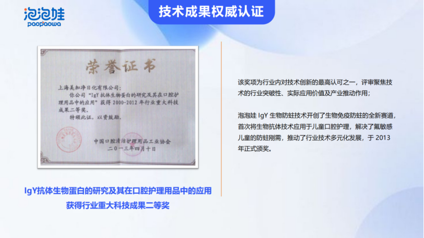 1788512840589492.png image.png