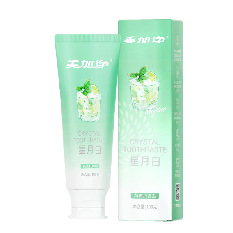星月白牙膏